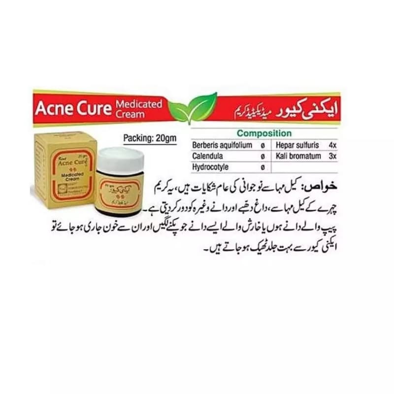 Acne Cure Medicated Cream for Skin Cleaning  superficial burns and Scales