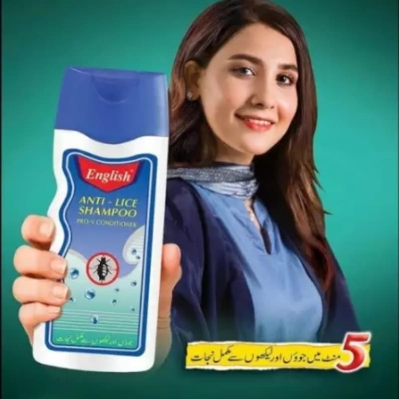 English Anti Lice Shampoo Bottle Small